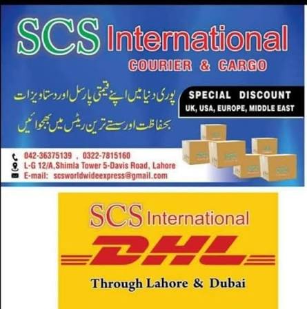 International Cargo Services in Lahore